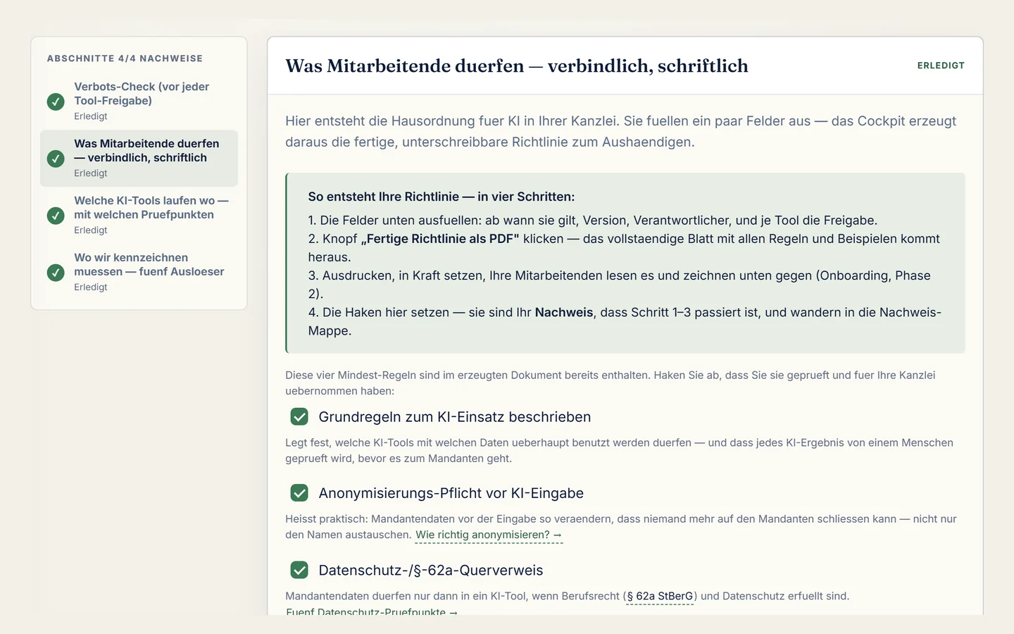 Richtlinie und Inventar an einer Stelle